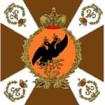 Björneborg Hakkapeliitta