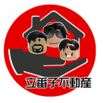 立番園不動産 (Tachibanson Real Estate)