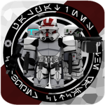 Republic Special Operations Command