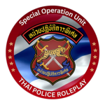 [ TPR ] Special Operation Unit