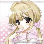 niawu