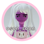 oson_soon