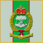 [MAF] Royal Intelligence Corps
