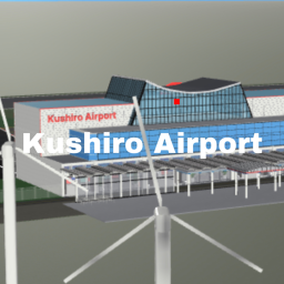 Kushiro Airport