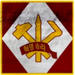 Capital, Pyongyang