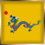 Qing Dynasty New army