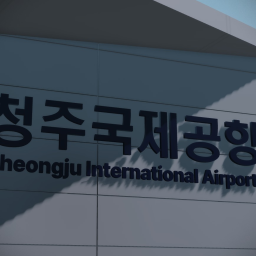 Cheongju International Airport