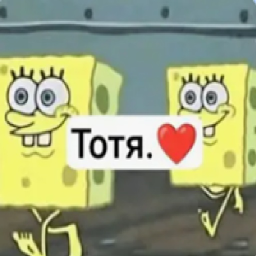 totr obby
