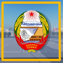 Pyongyang (PARADE Only)