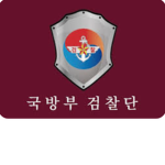 사천 경찰서