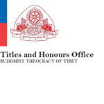 [ཁམས] - Office for Titles and Honours