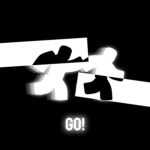 Go! フ
