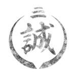 ケ | Keruberosu Scrim Team