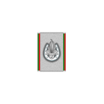 [2REI] | 2ème Régiment Étranger d’Infanterie