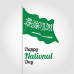 سحب كل اسبوع