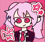 ネミ子さん家