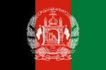 RP | MARJAH DISTRICT, AFGHANISTAN