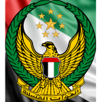 [UAE] - United Arab Emirates Armed Forces