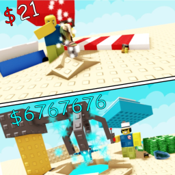 game test