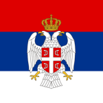 Serbian Forces - STORM 95