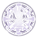 Graven | 封