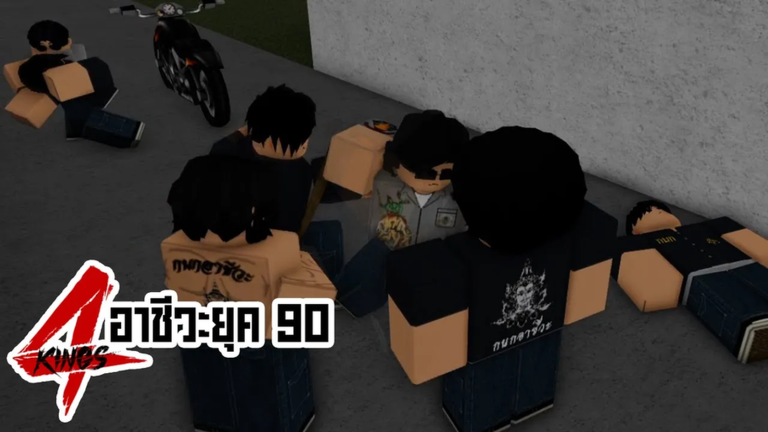 4Kings Melee Wars! screenshot 2