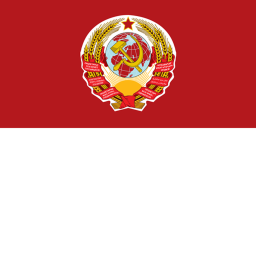 Minsk Border Control