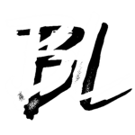 Boundless Dev Group