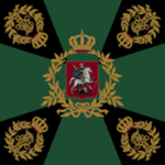 Nr. 30 Russich Deutsche Legion