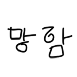 코리아 타디시 공식그룹