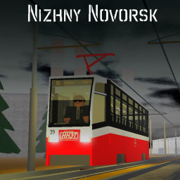 Nizhny Novorsk Urbanmove