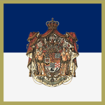 Herzoglich Braunschweigischеs Feldcorps