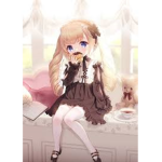 Itzheart_tsun