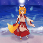 Senko's Den