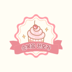 순복음 권사모임카페