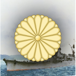 The Imperial Navy ᅠ