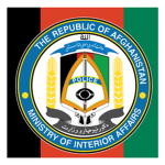 Afghan National Police | AFGH