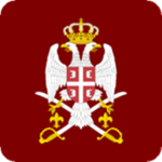 Vojska Srbije