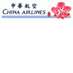 China Airlines 中國航空