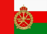 SOA | The Royal Army of Oman