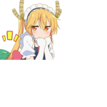 0atmael's Children