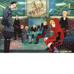 Tokyo Manji Revengers Gang
