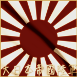 Imperіal Japanese Army