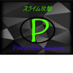 P Paradox