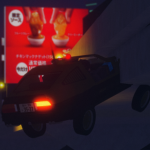 emp garage