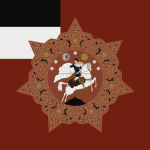 Republic оf Georgia Group Thumbnail