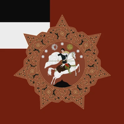 Republic оf Georgia Roblox group icon