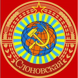 Slonovskaya Headquarters