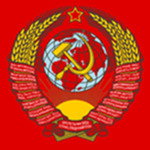 The Supreme Soviet Union