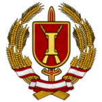 Supreme Guard Section I of the PRR